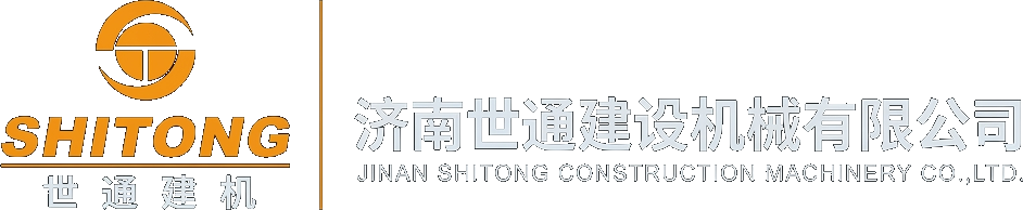 济南世通建设机械 Logo